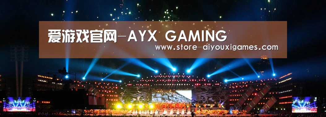文化传媒策划演出网站模板
