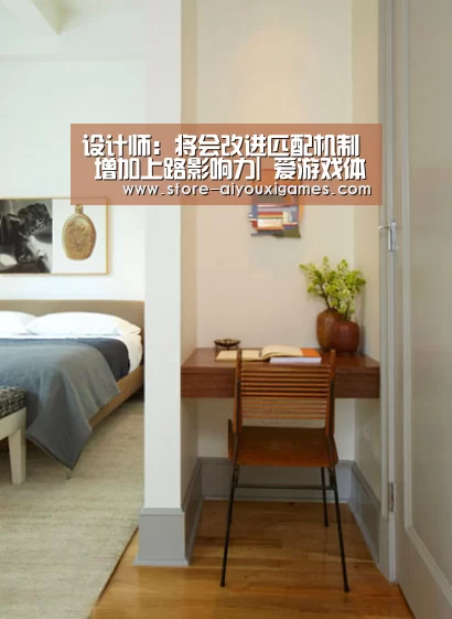  爱游戏官网