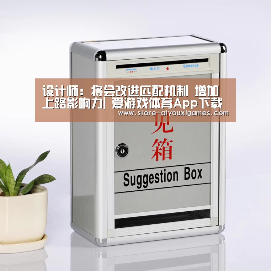  爱游戏官网