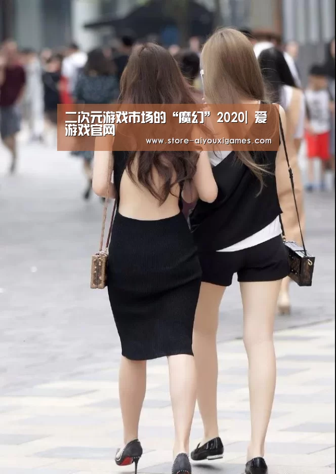  爱游戏体育App下载