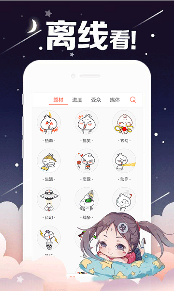  爱游戏官网