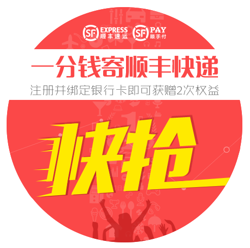  爱游戏官网