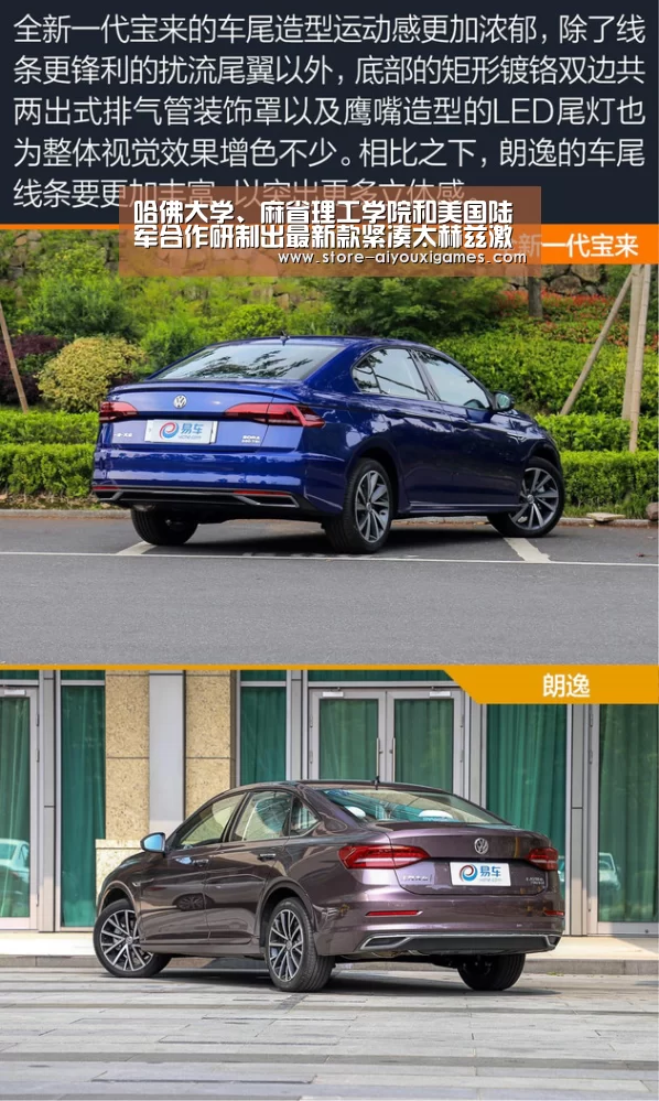  爱游戏体育App下载