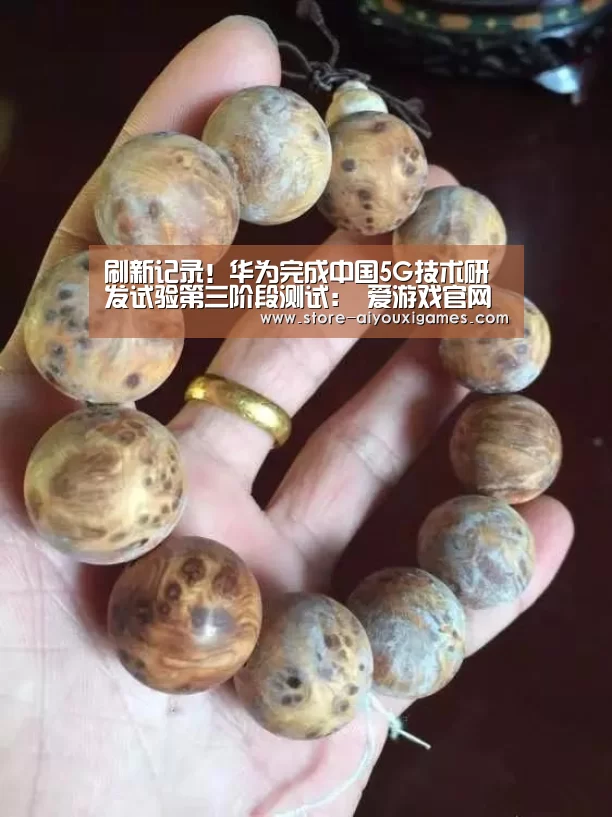  爱游戏体育App下载